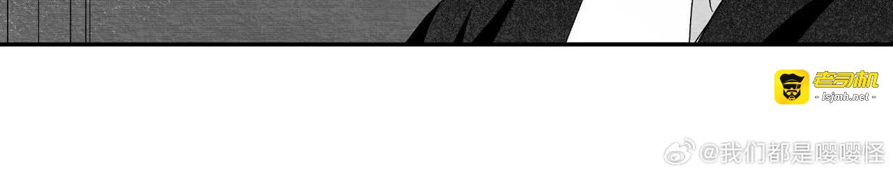 第19话 第 51 页