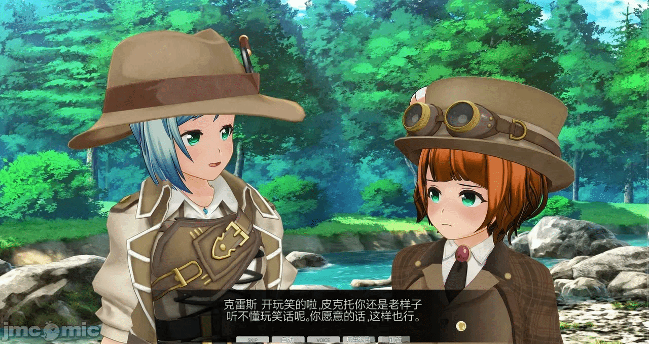 第一话 第 107 页