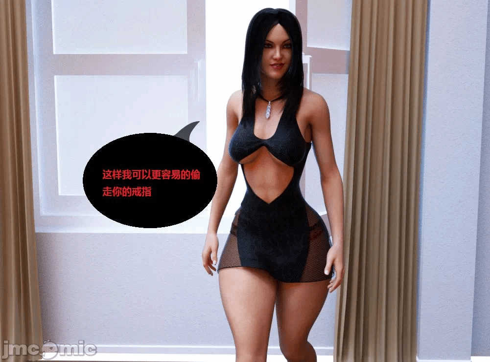 第一话 第 1004 页