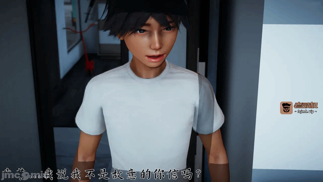 第一话 第 593 页