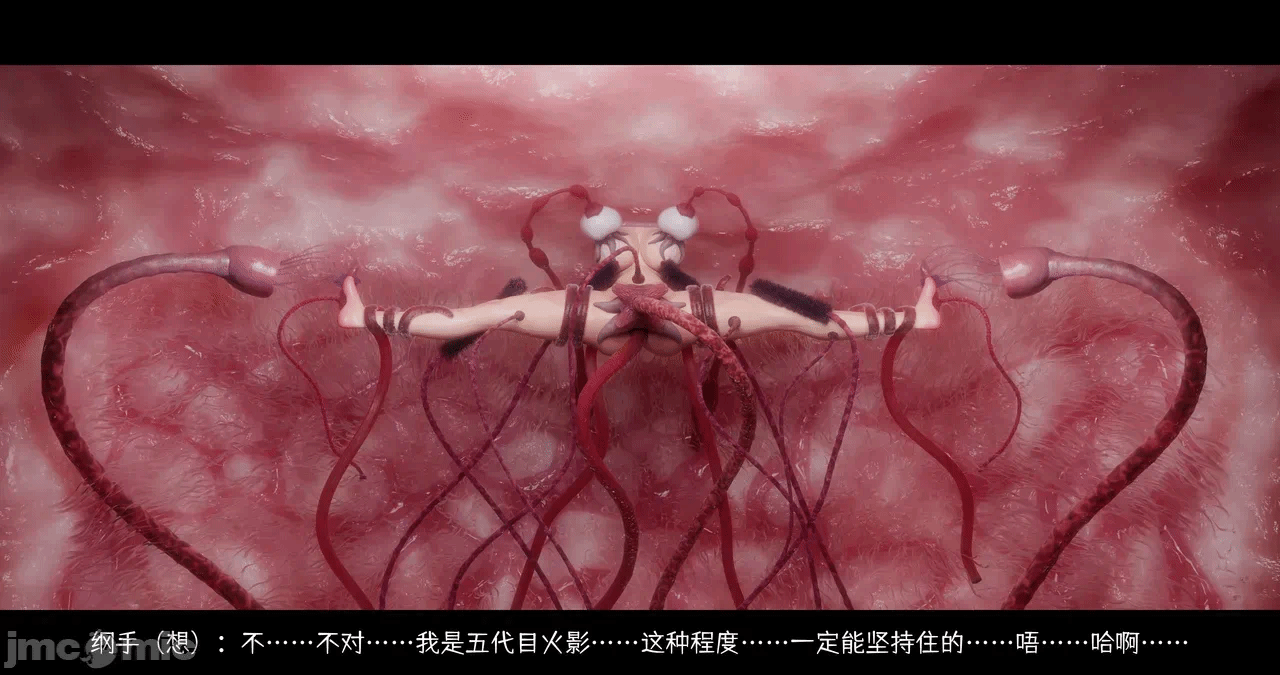 第一话 第 205 页