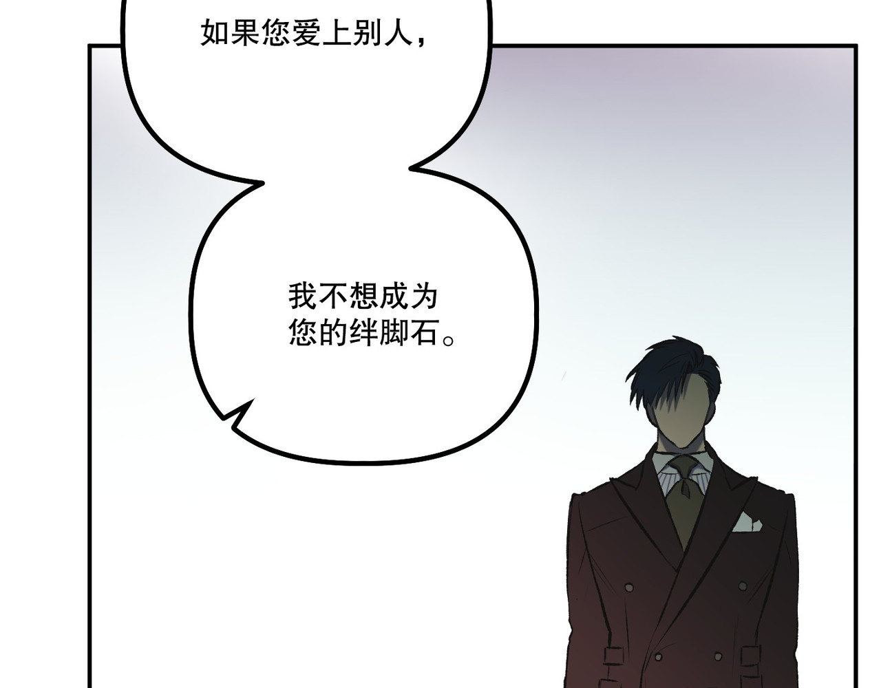 第 12话 第 156 页