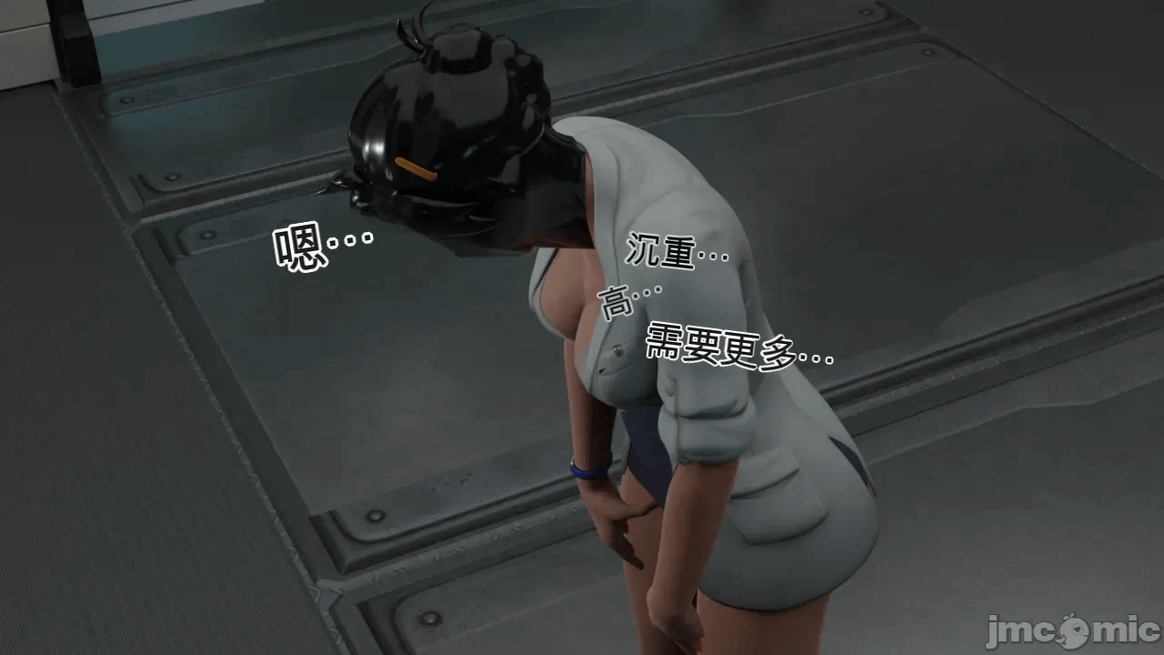 第一话 第 27 页