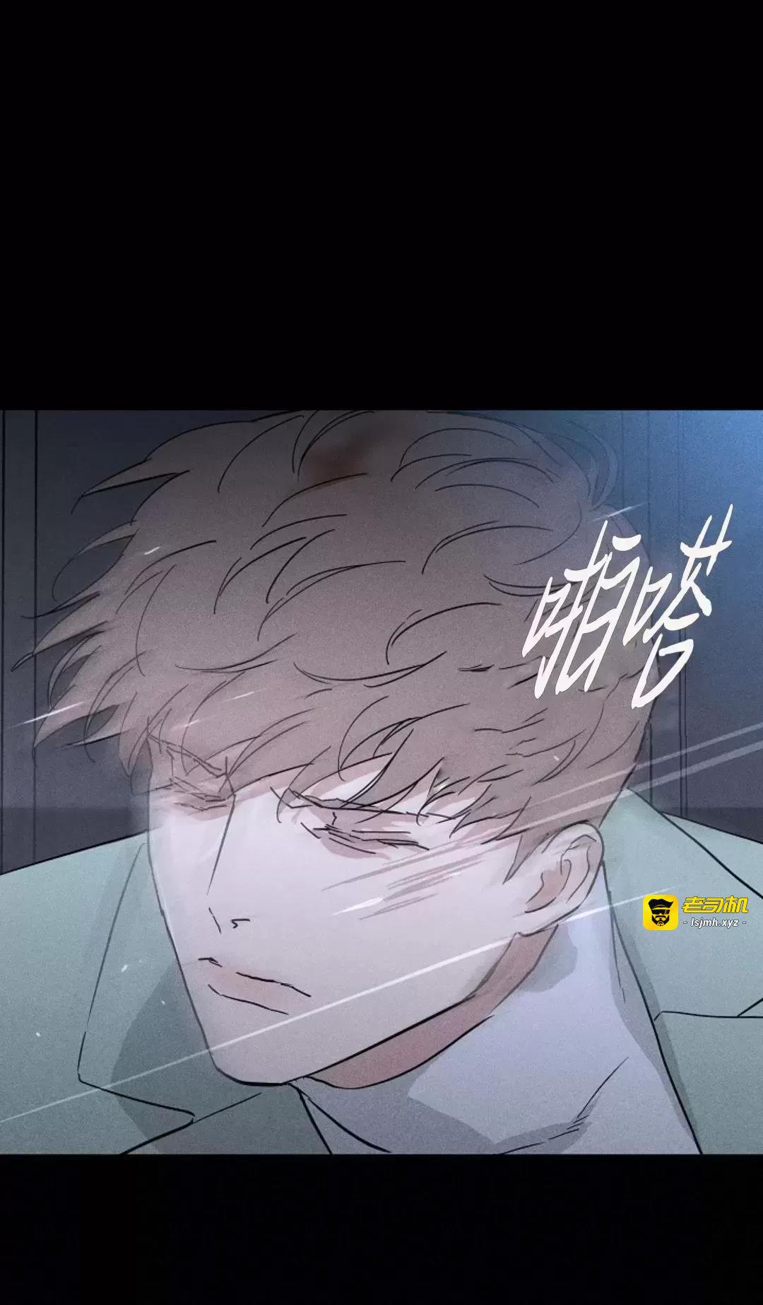 第45话 第 55 页
