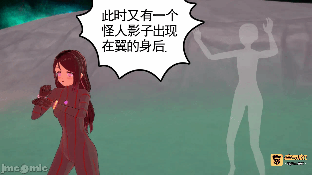 第一话 第 61 页