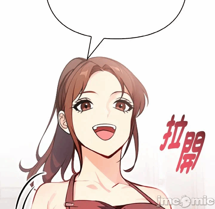 第4话第4话 第 90 页