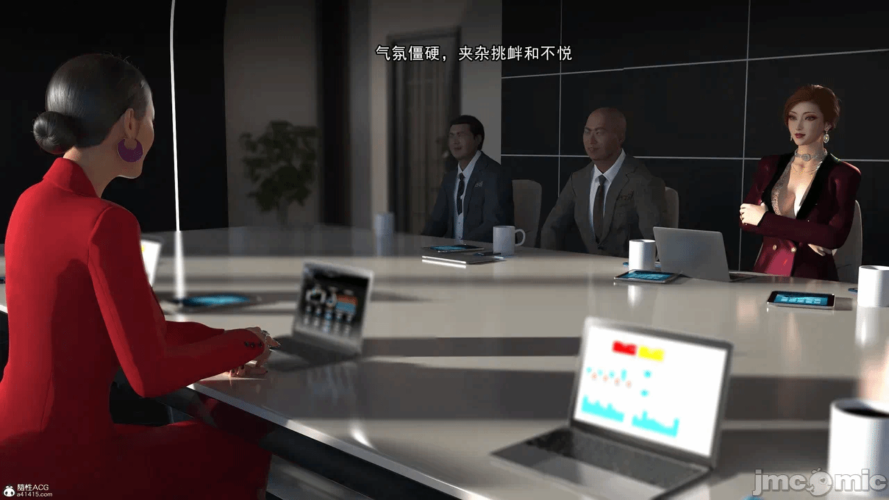 第一话 第 73 页