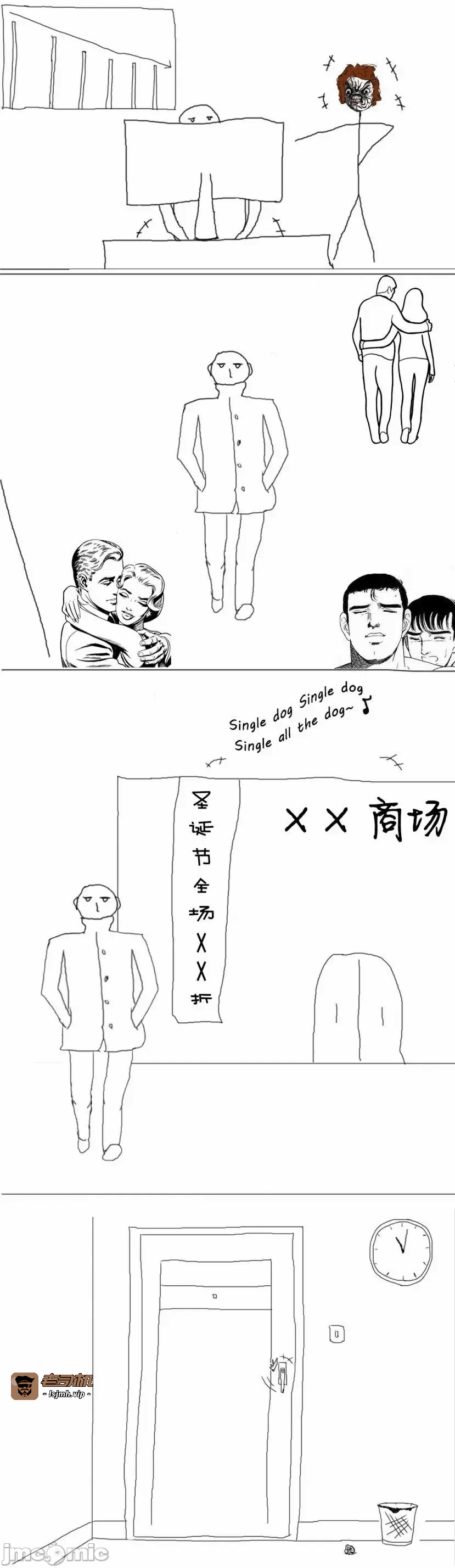 第19话连载第18回 第 7 页