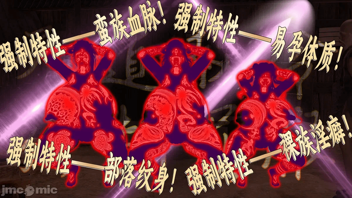 第一话 第 154 页