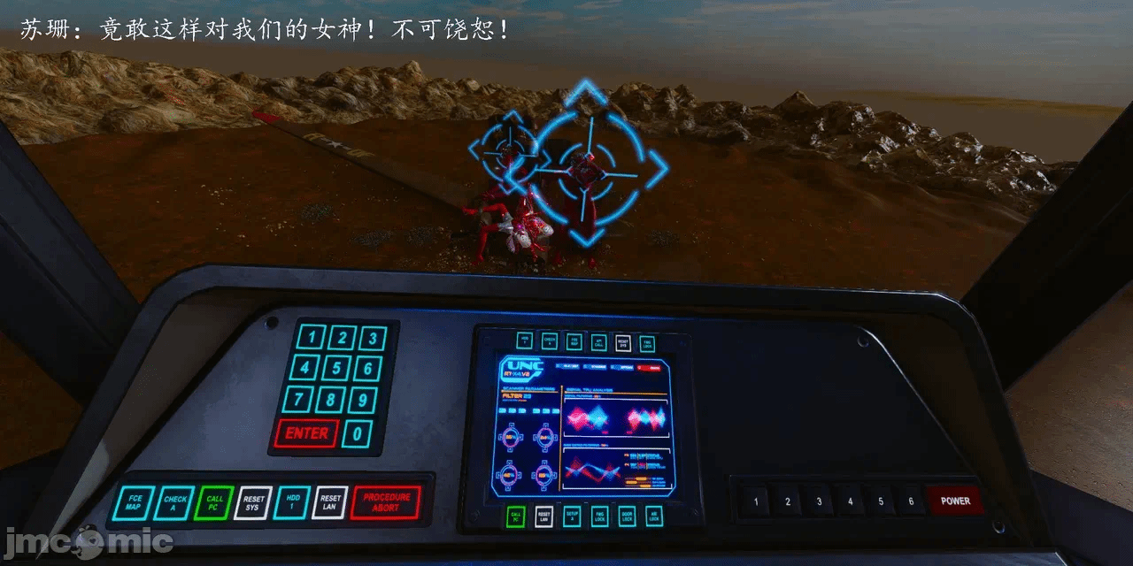 第一话 第 128 页