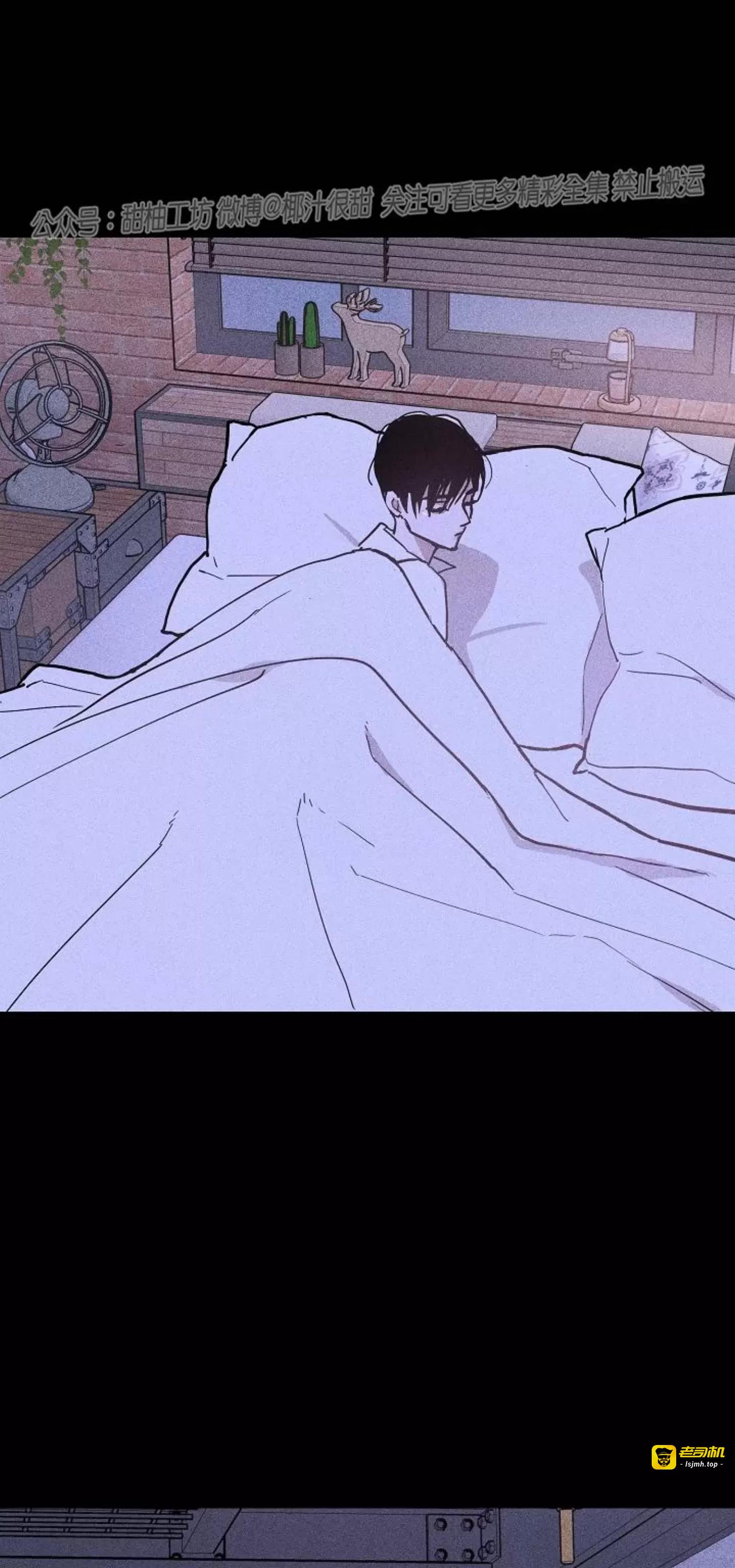 第24话 第 3 页
