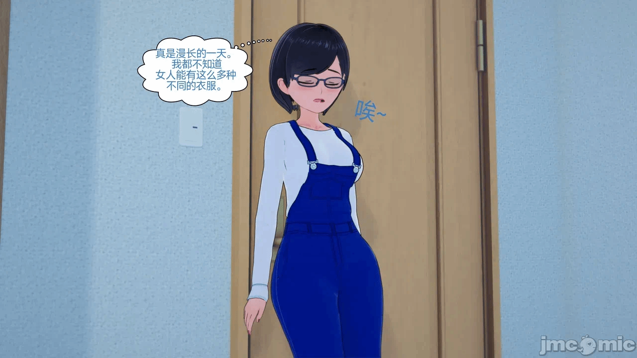[Myra] A NEETs Life Unraveled 01-05 第一话 - 316