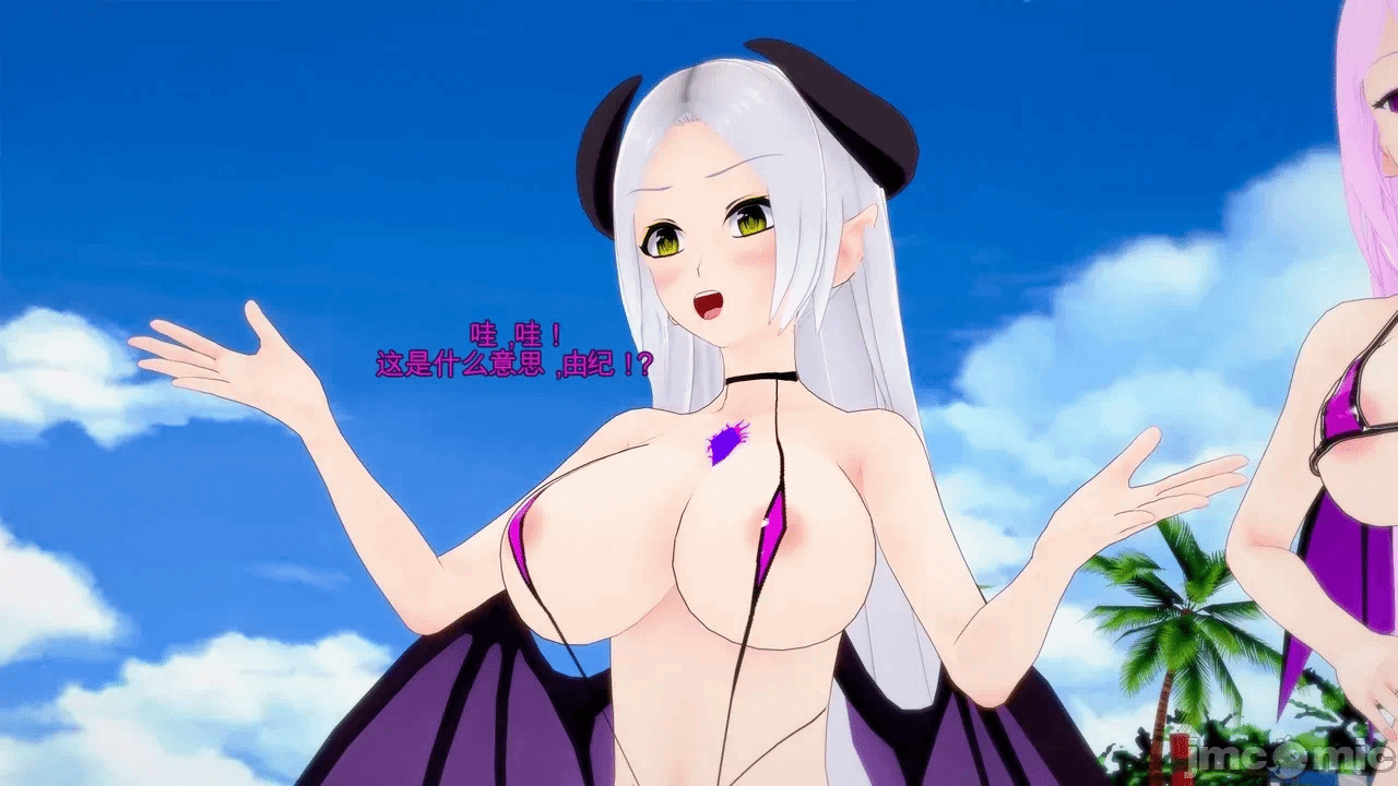 第一话 第 744 页