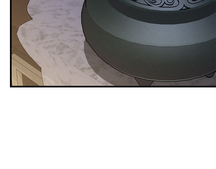 第8话 第 112 页