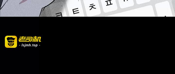 第03话 第 3 页