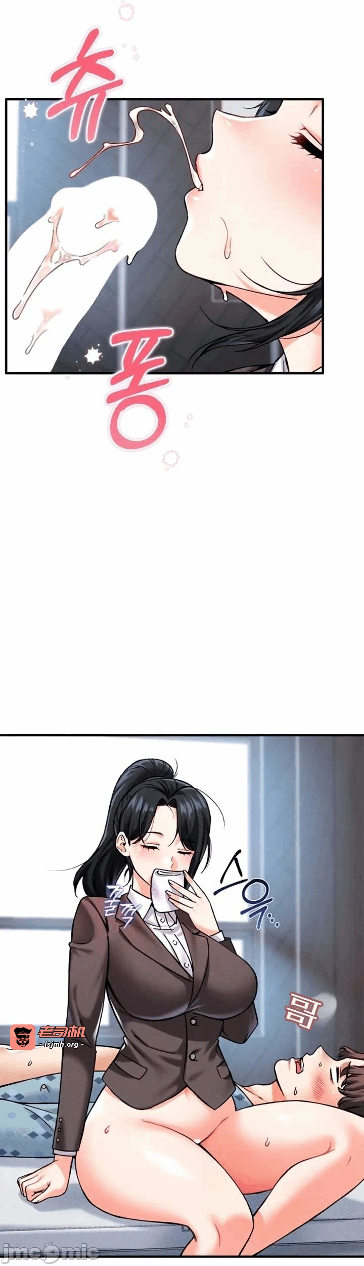 第11话11 第 19 页