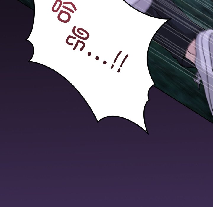 第40话 第 30 页