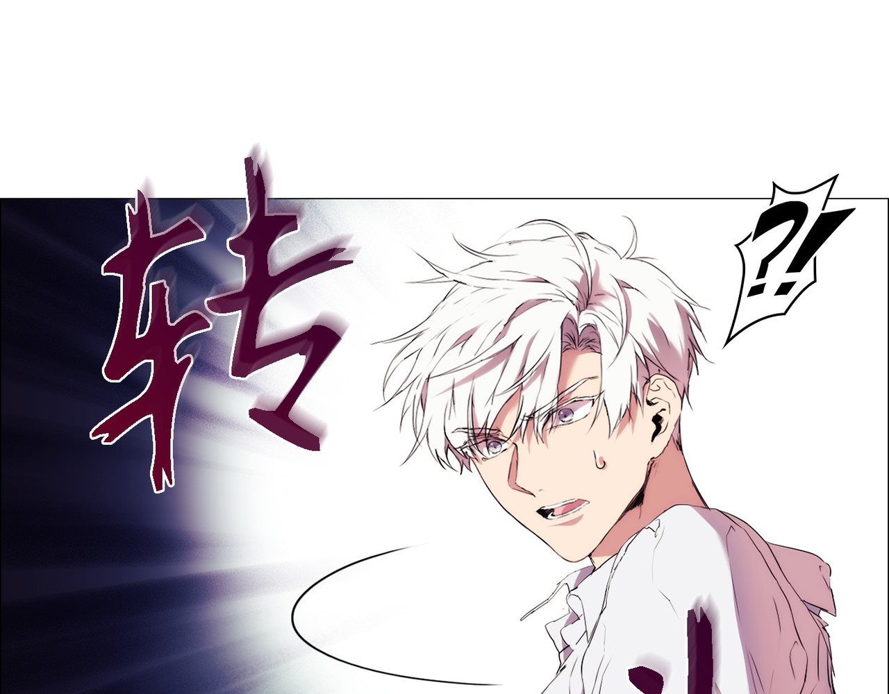 第 11话 第 32 页