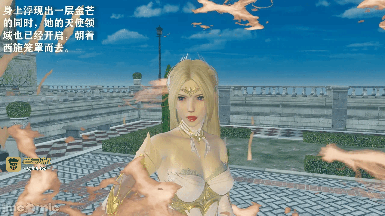 第一话 第 307 页