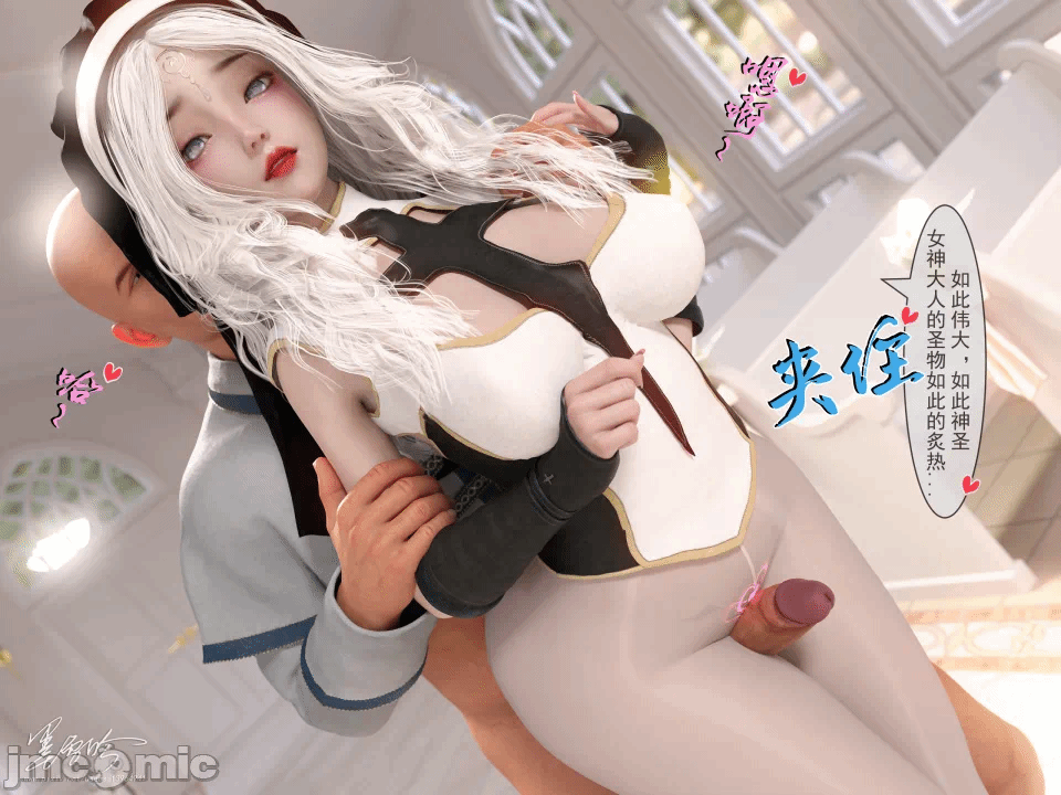 第一话 第 210 页