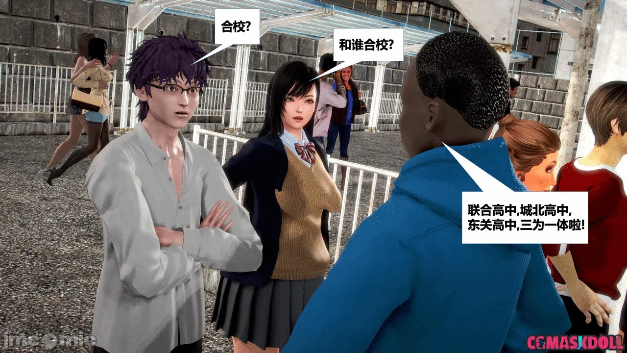 第一话 第 1443 页