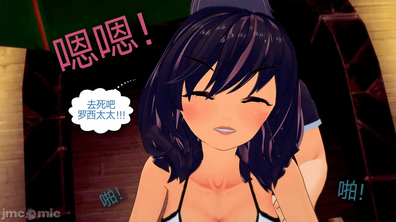 第一话 第 376 页