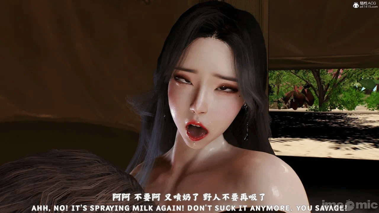 第一话 第 360 页