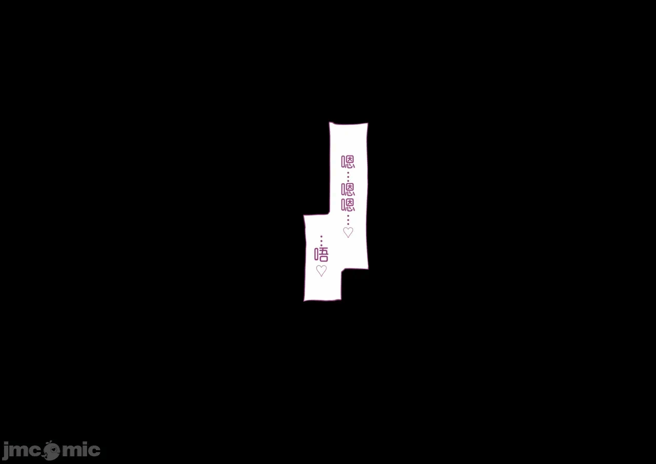 第一话 第 28 页
