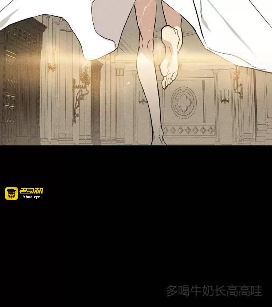 第39话 第 39 页