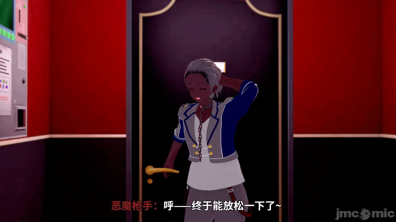 第一话 第 130 页