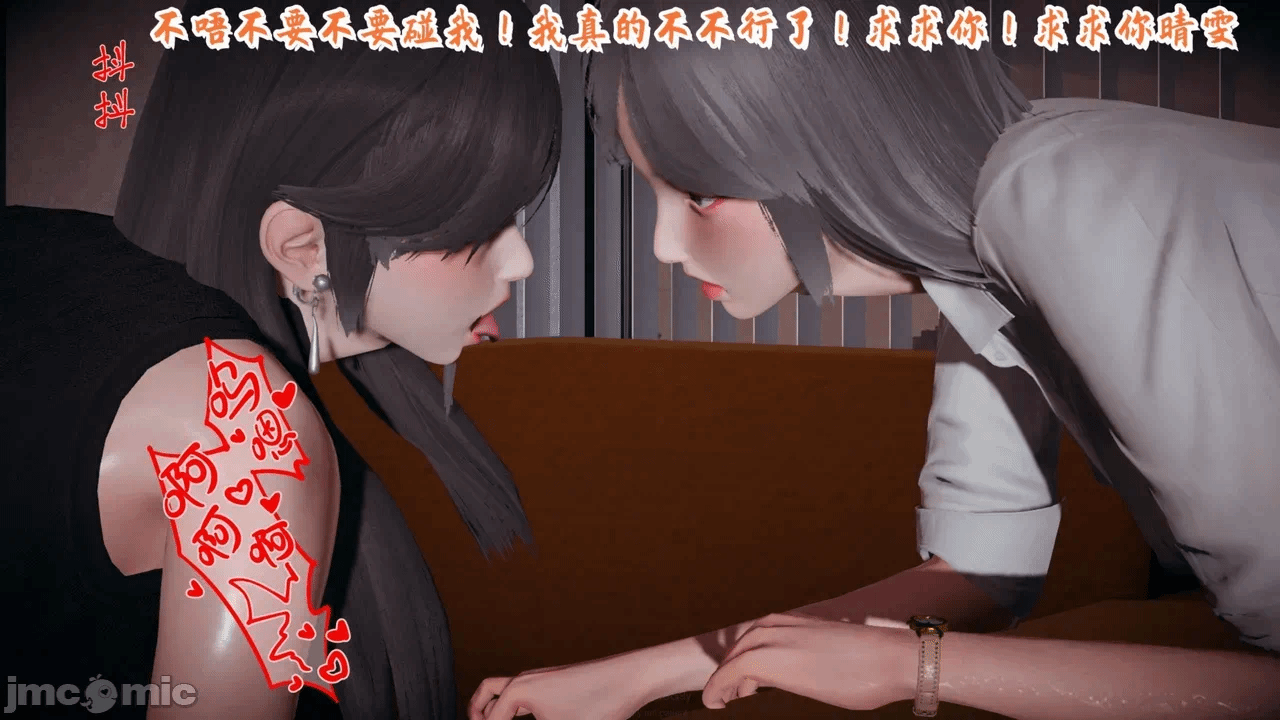 【春天！】美母任务书15-18上 第一话 - 64