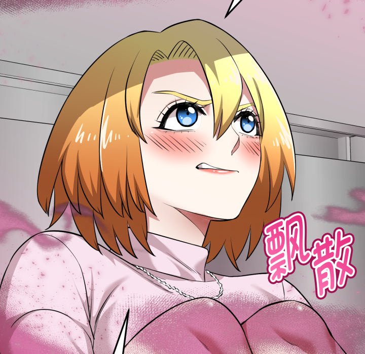 第13话 第 167 页
