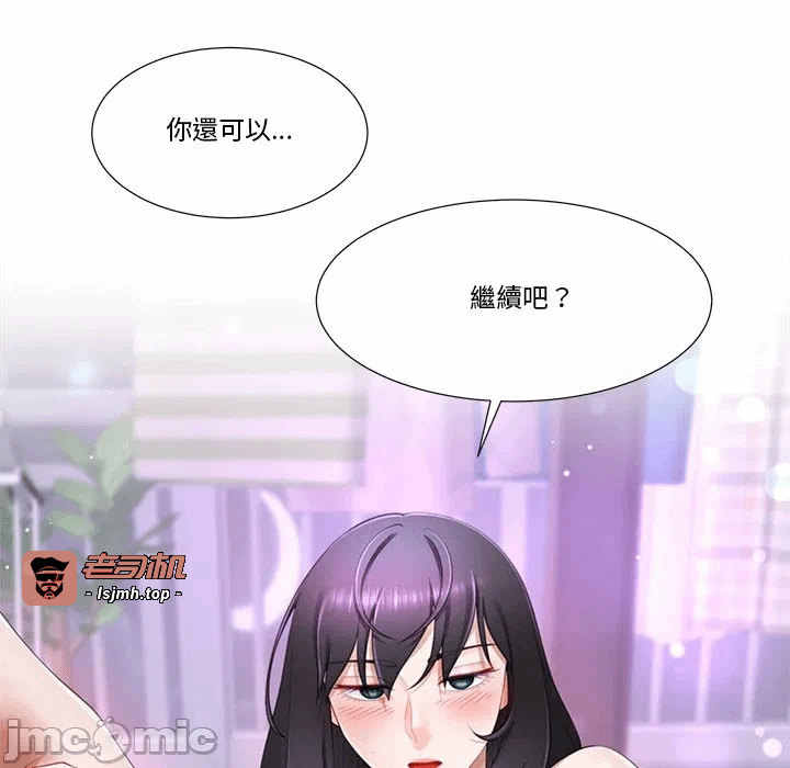 第10话第10话 第 19 页