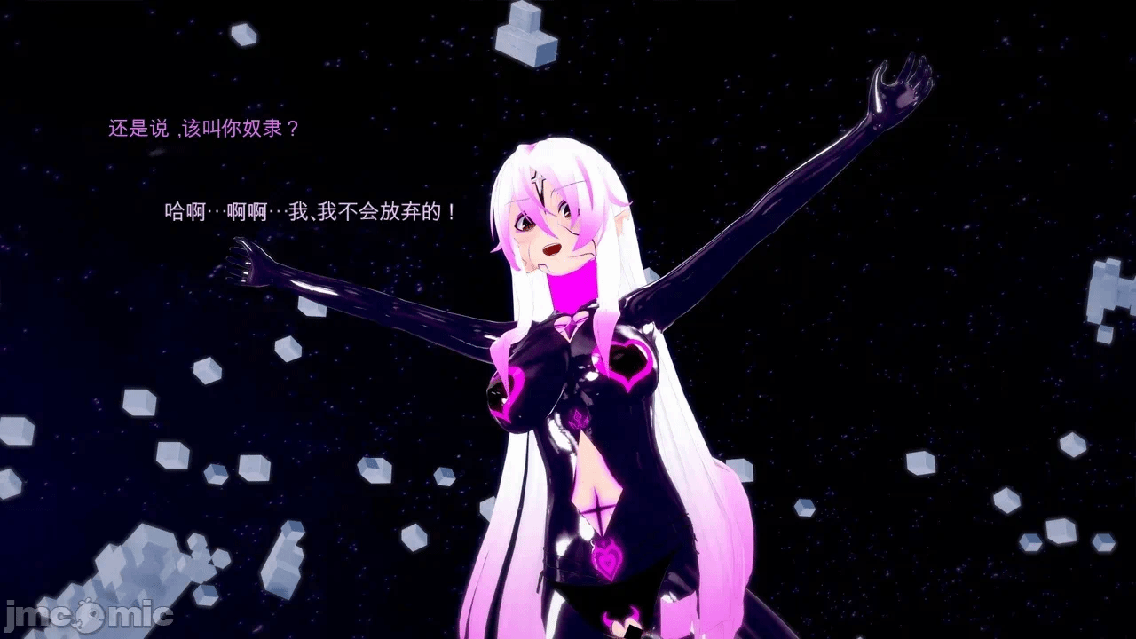 第一话 第 625 页