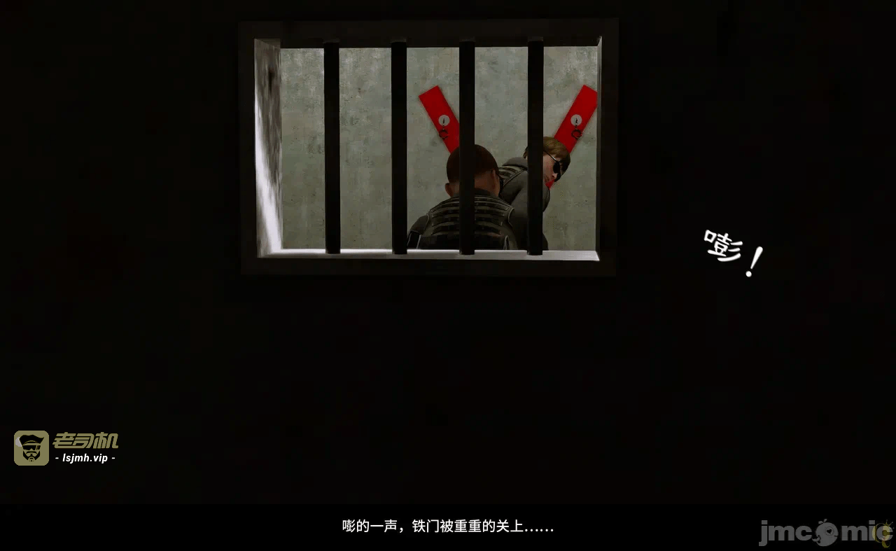 第一话 第 37 页