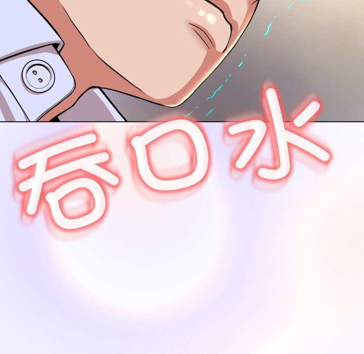 第5话 第 28 页