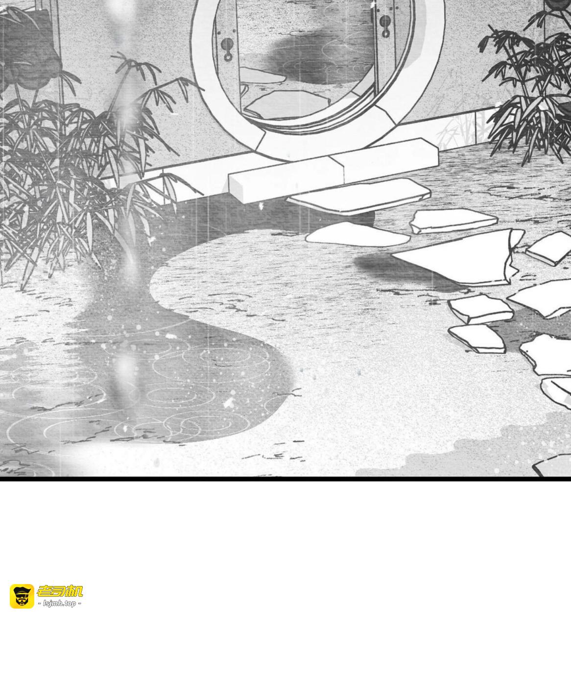 第44话 第 99 页