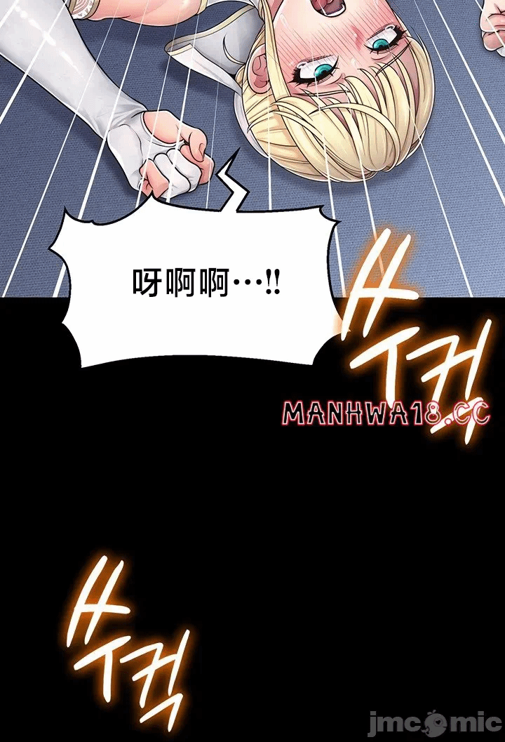 第2话2 第 36 页