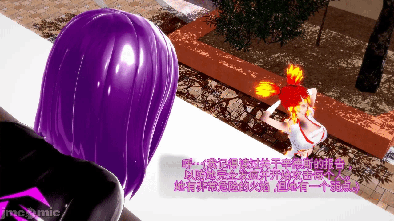 第一话 第 501 页