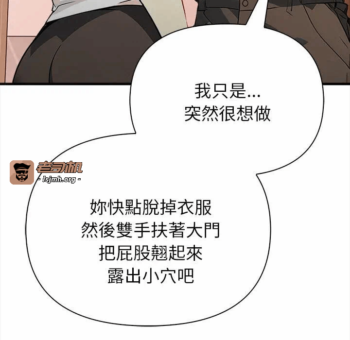 第6话第6话 第 127 页