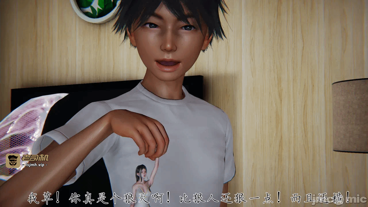 第一话 第 1561 页