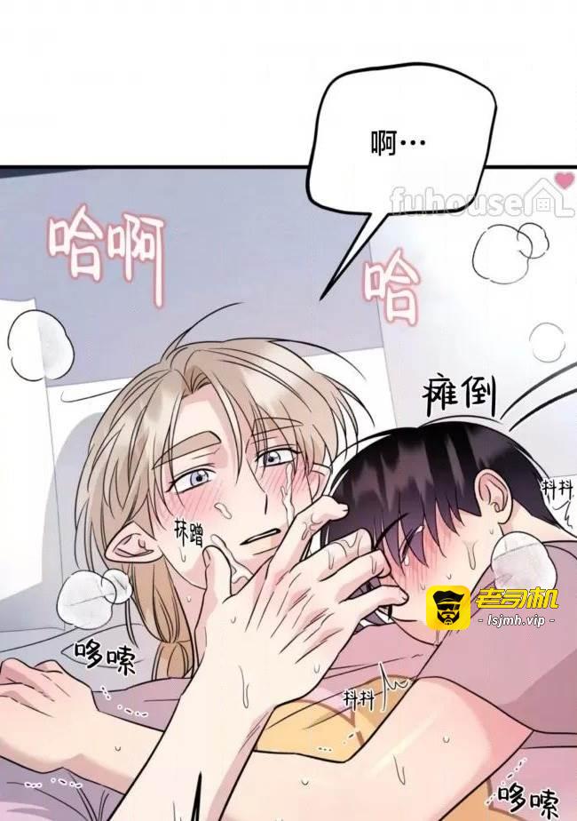 第25话 第 49 页