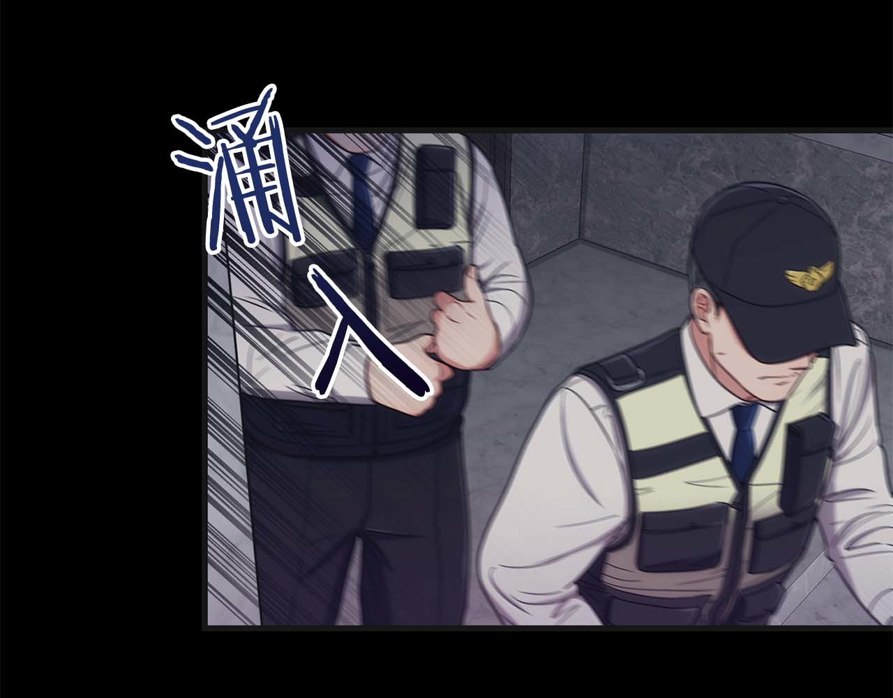 第135话 第 138 页