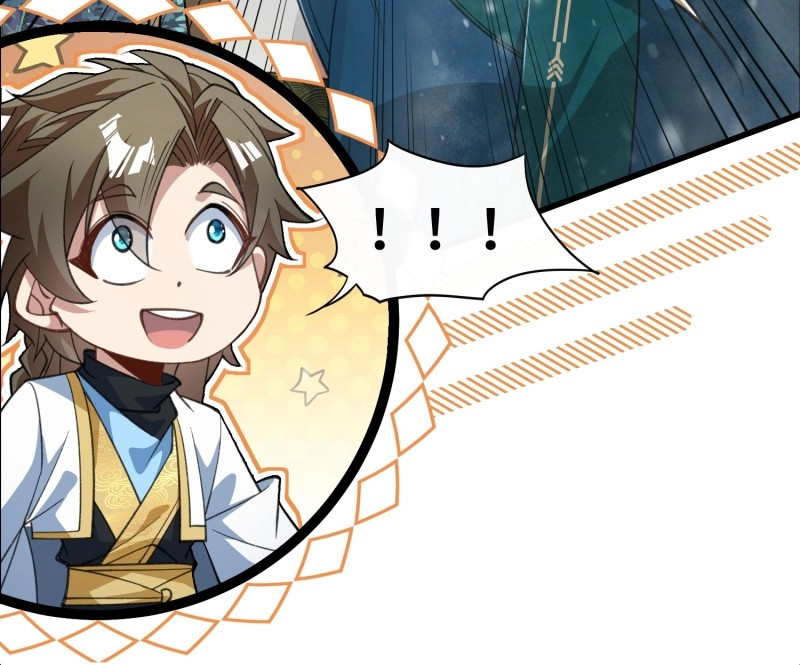 第13话 第十二话 妖道 第 46 页