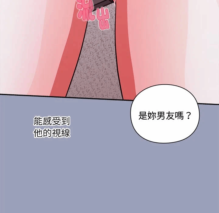 第6话6 第 179 页