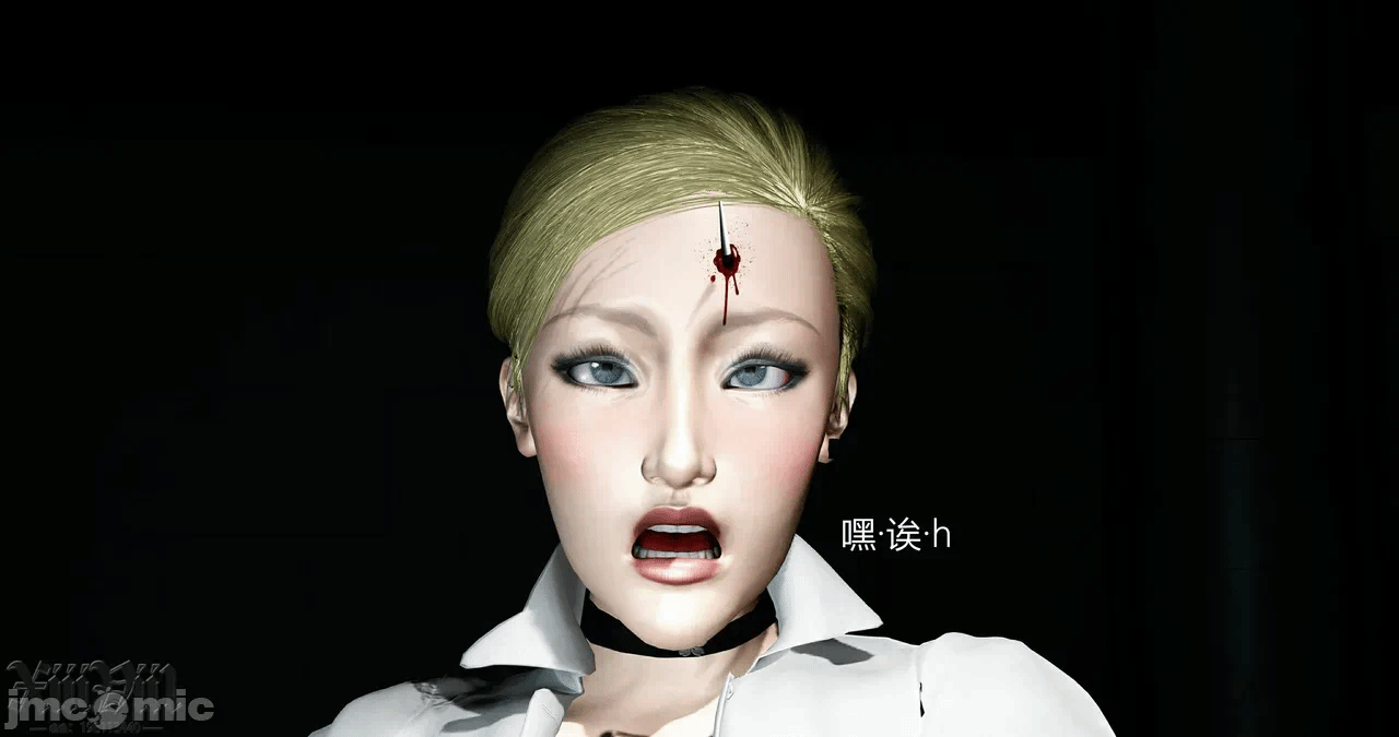 第一话 第 988 页