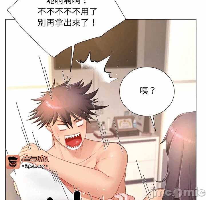 第21话第21话 第 65 页