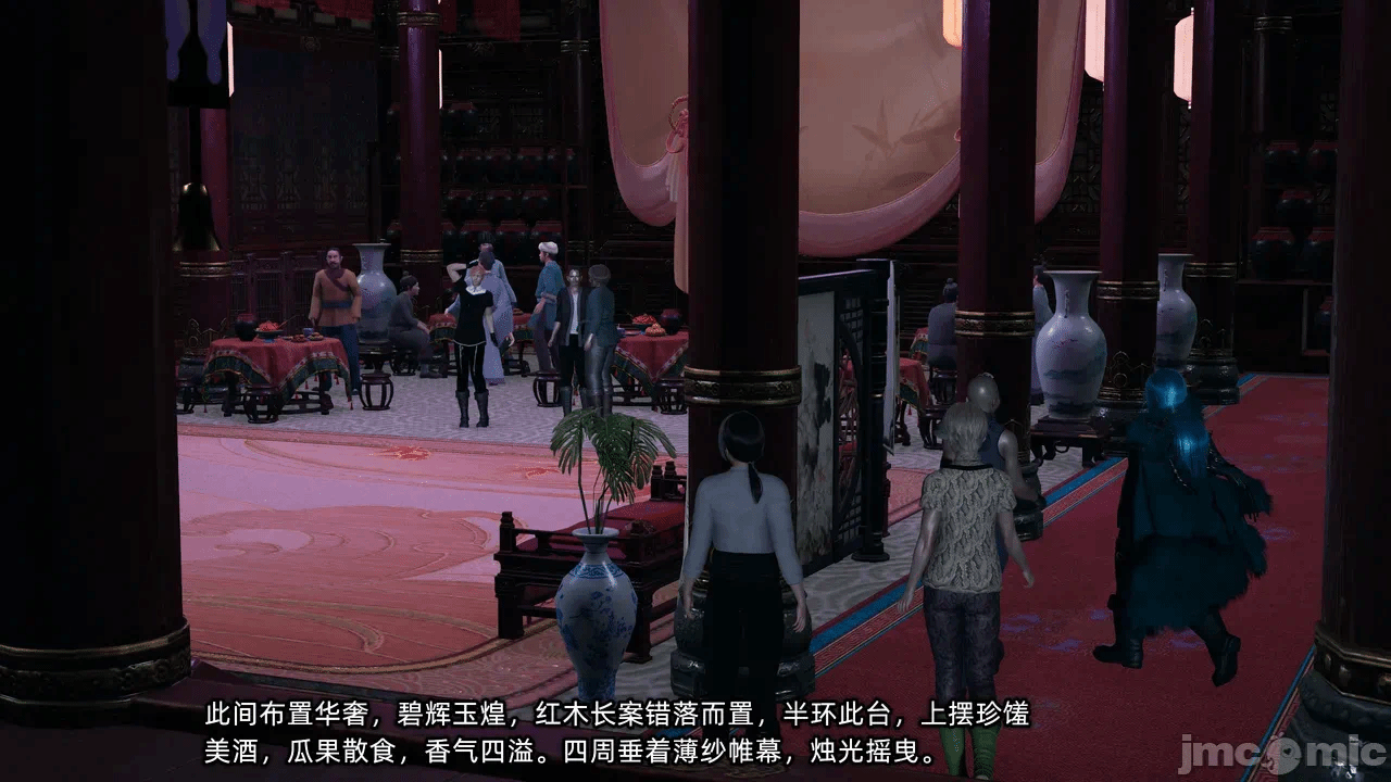 第一话 第 157 页