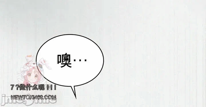 第1话 第 5 页