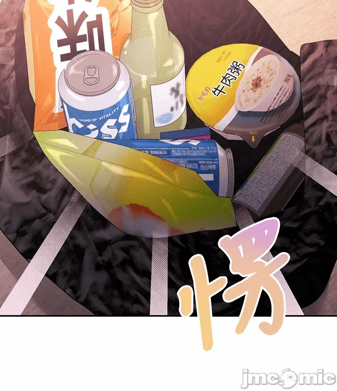 第5话第4话 第 60 页
